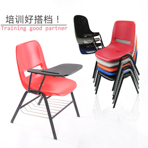 宽大稳固型培训椅加固加大写字板会议椅木质桌面学生椅一体新闻椅