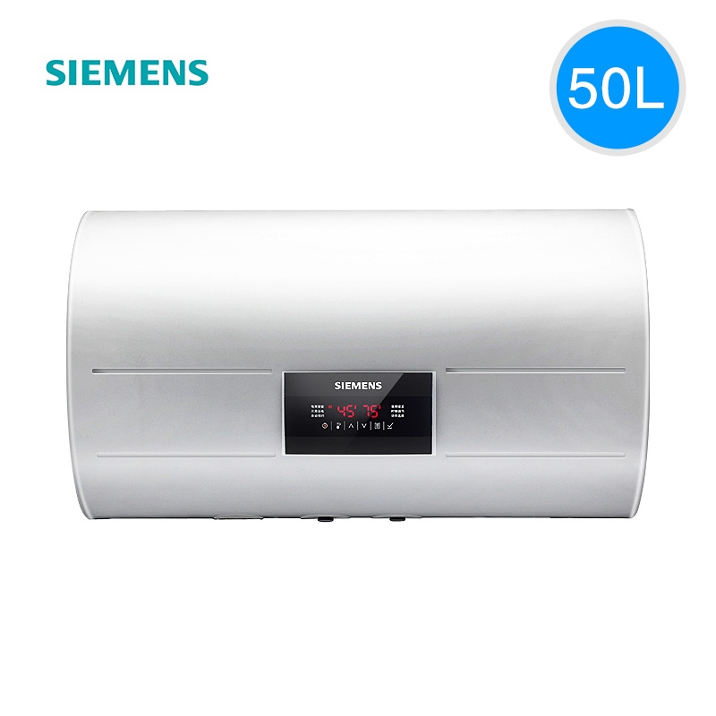 西门子电热水器DG50145STI
