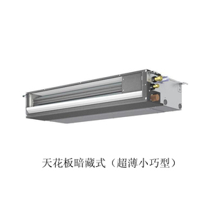 三菱电机 菱尚系列MXZ-4C80VA-B1